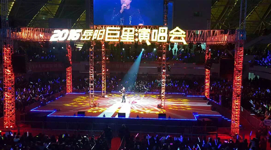 DMX助力2016年岳陽巨星演唱會(huì)