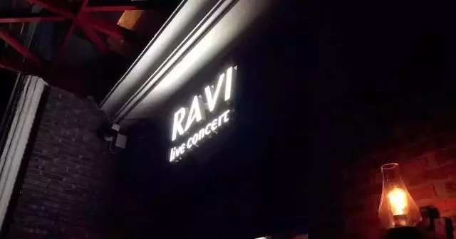 深圳平湖.Ravi 音樂酒吧